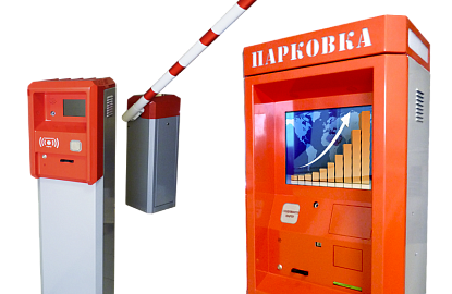 АВТОМОБИЛЬНЫЕ ПАРКОВКИ