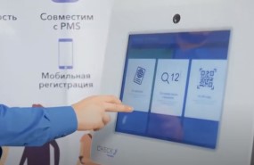 CHECK-IN для отелей