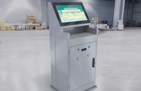 Для заводов и предприятий