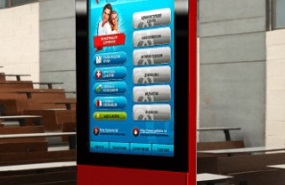 ДЛЯ УНИВЕРСИТЕТОВ