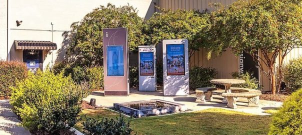 Уличные киоски