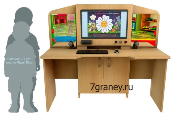 Мультимедийный образовательный интерактивный развивающий логопедический стол Logo 20