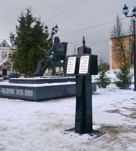 Говорящий памятник